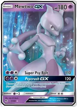 Pokemon Mewtwo GX LP 1st Edition Normal Hidden Fates - Image 1
