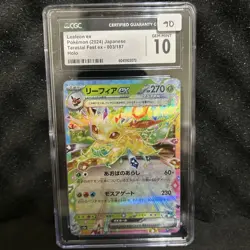 2024 POKEMON JPN TERASTAL FEST EX, HOLO #003/187 LEAFEON EX CGC 10 GEM MINT - Image 1