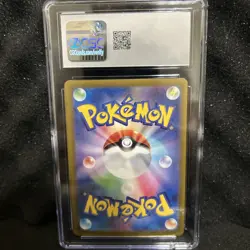 2024 POKEMON JPN TERASTAL FEST EX, HOLO #003/187 LEAFEON EX CGC 10 GEM MINT - Image 2