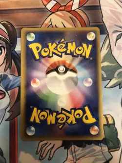 2005 Japanese Porygon2 085/106 Holo PCG Holon Research Tower Pokemon #2500168 - Image 2