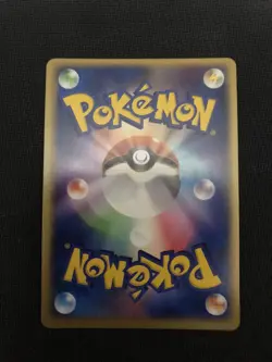 2004 Japanese Slowbro 045/082 Holo PCG Flight of Legends Pokemon#2500169 - Image 2