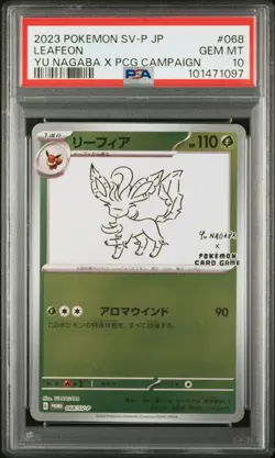 2023 POKEMON JAPANESE SV-P PROMO YU NAGABA X POKEMON CARD #068 LEAFEON PSA 10 - Image 1