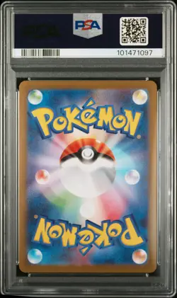 2023 POKEMON JAPANESE SV-P PROMO YU NAGABA X POKEMON CARD #068 LEAFEON PSA 10 - Image 2