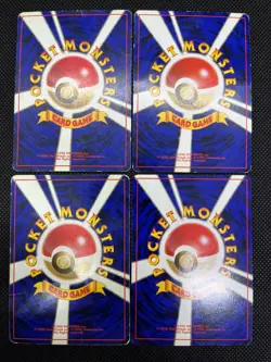 (MP) Banned Art Misty's Tears Sabrina's Gaze 4 Set Japanese Pokemon Card 03 - Image 3
