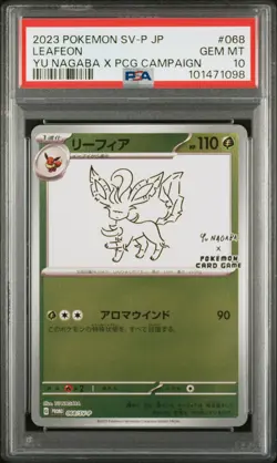 2023 POKEMON JAPANESE SV-P PROMO YU NAGABA X POKEMON CARD #068 LEAFEON PSA 10 - Image 1