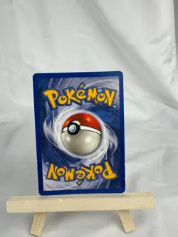 LP Ninetales Holo Rare (12) 12/102 Base Set Unlimited Pokemon Card Excellent - Image 3