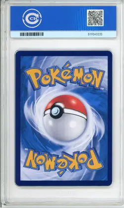 CCIC 9 Mint 2025 Pokemon Card Chinese Captain Pikachu 0709/09 Gem Pack AR - Image 2