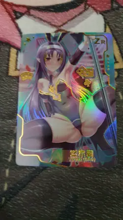 Premium Goddess Story SENPAI HAVEN ZR ASUNA YUUKI SWORD ART ONLINE ANIME CARD - Image 1