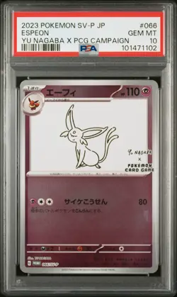 2023 POKEMON JAPANESE SV-P PROMO YU NAGABA X POKEMON CARD #066 ESPEON PSA 10 - Image 1