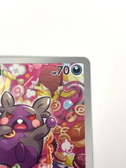 LP EX Pokemon Card Morpeko AR 076/066 Ancient Roar SV4K JAPAN - Image 3
