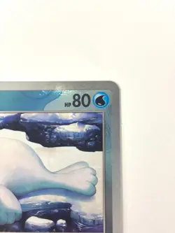 LP EX Pokemon Card Seel (Master Ball Foil) C 086/165 SV2a Pokemon Card 151 JAPAN - Image 4