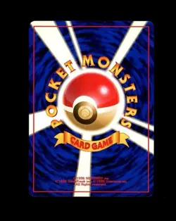 1997 Pocket Monsters POKEMON JAPANESE HAUNTER HOLO 93! NM - Image 2