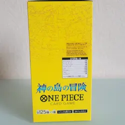 ONE PIECE Card Game OP-15 Gods Island Booster Box JP Brand New Sealed - Image 3