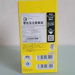 ONE PIECE Card Game OP-15 Gods Island Booster Box JP Brand New Sealed - Image 4
