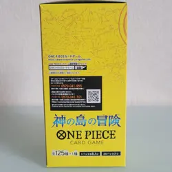 ONE PIECE Card Game OP-15 Gods Island Booster Box JP Brand New Sealed - Image 5
