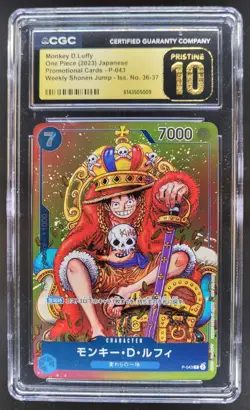 2023 ONE PIECE JP MONKEY D. LUFFY PROMO P-043 CGC 10 PRISTINE J PT - Image 1
