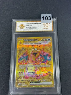 NM Pokemon TCG S-Chinese Charizard ex CSV5C 162/129 UR Holo Card Grade 10 - Image 1