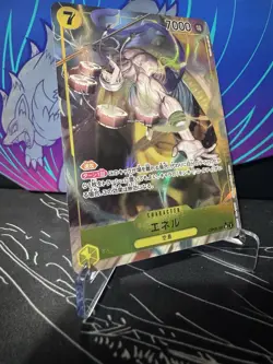 Onepiece Card Enel SR OP05-100 op05 Awakening Of The New Era Japanese [ALT ART] - Image 1
