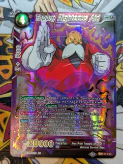 FOIL - Toppo, Righteous Aid DB1-014 UC - Dragon Ball Super Card Game - Image 1