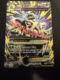 Pokemon M Tyranitar EX Full Art 92/98 Ancient Origins LP - Image 1