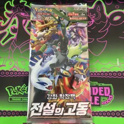 Korean Pokemon - Legendary Heartbeat - s3a -US-Seller-C Store 4 More!!!!!! - Image 1