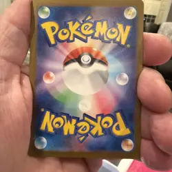 Starmie 121/165 - Master Ball Foil - Pokemon SV2a 151 - Japanese - Image 4