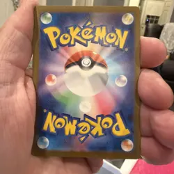 Starmie 121/165 - Master Ball Foil - Pokemon SV2a 151 - Japanese - Image 5