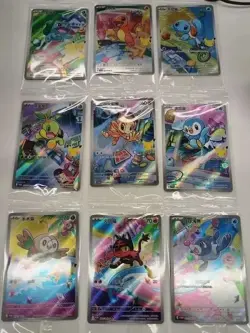 Set of 9 Sealed Promo Pokemon TCG 30th Anniversary First Partner Vol.1. #12 LU57 - Image 1