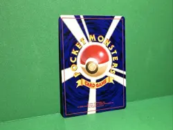 Marill Southern Island Promo Regular Japanese Pokemon Pocket Monsters - Image 5
