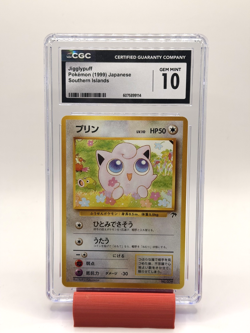 Jigglypuff Southern Islands Japanese CGC 10 Gem Mint Vintage Promo Holo Pokemon - Image 1