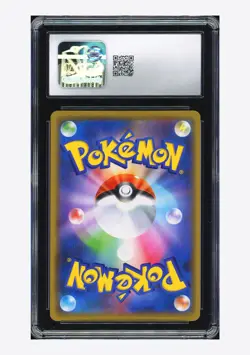 Pokemon CGC 9 Blastoise Holo 2019 031/173 SM12a Japanese - Image 2