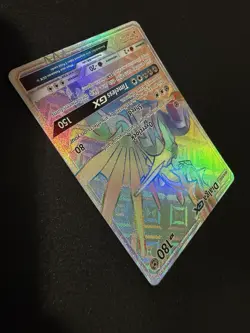 Pokemon Dialga GX 138/131 Forbidden Light Holo Rainbow Rare - Image 3