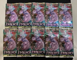 Pokemon Qty 10 Booster Packs Miracle Twin SM11 Japanese Mew Mewtwo USA shipped - Image 1