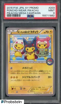 2015 Pokemon Japanese XY Promo Mega Campaign #203 Poncho Wear Pikachu PSA 9 - Image 1