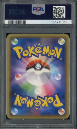 2016 Pokemon Japanese Premium Champion Pack #023 Aricuno PSA 9 MINT - Image 2