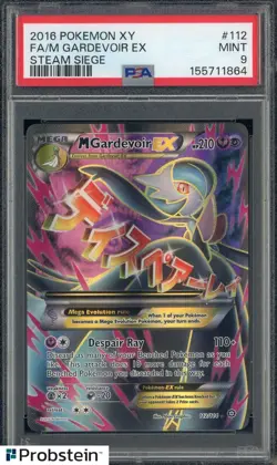 2016 Pokemon XY Steam Siege #112 FA M Gardevoir EX PSA 9 MINT - Image 1