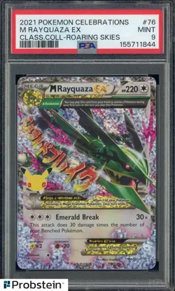 2021 Pokemon Celebrations Classic Roaring Skies #76 M Rayquaza EX PSA 9 MINT - Image 1