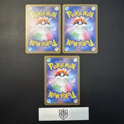 Pokemon TCG - Japanese Illustration 3-Card Lot - Ultra Rare Holo - NM - Image 2