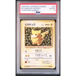 PSA 4 Pikachu Glossy 025 Corocoro Comics Promo Pokemon Card Japanese 1996 - Image 1
