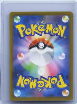 2022 Pokemon Japanese S12a VSTAR Universe 177/172 AR Lapras Holo NM - Image 2