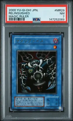 147252069 Relinquished 2000 Yu-Gi-Oh! Magic Ruler Japanese #MR-29 PSA 7 - Image 1