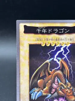Thousand Dragon No.15 Bandai Japanese Yugioh Lightly Played - Image 2