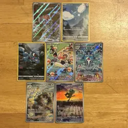 pokemon tcg card lot of (7) cards illustration rare/Promo/TG No Duplicates - Image 1