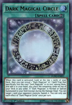 Yu-Gi-Oh! Dark Magical Circle 1st Ed. DUPO-EN051 Ultra Rare NM/LP x1 - Image 1