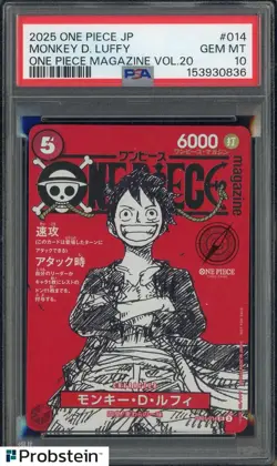 2025 ONE PIECE JPN PROMOS ONE PIECE MAGAZINE VOL.20 #014 MONKEY D. LUFFY PSA 10 - Image 1