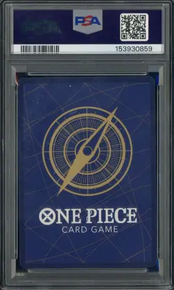 2024 One Piece EN Premium Card CL BCG Fest #001 Monkey D. Luffy PSA 10 GEM MINT - Image 2