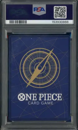 2024 One Piece EN Premium Card CL BCG Fest #001 Monkey D. Luffy PSA 10 GEM MINT - Image 2