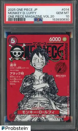 2025 ONE PIECE JPN PROMOS ONE PIECE MAGAZINE VOL.20 #014 MONKEY D. LUFFY PSA 10 - Image 1