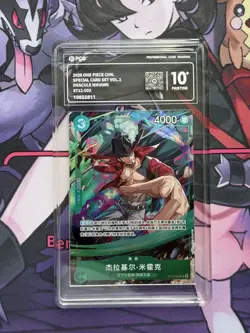 2026 One Piece CHN. Dracule Mihawk ST12-003 /2000 Special Card Vol PCG 10+ JE21 - Image 1