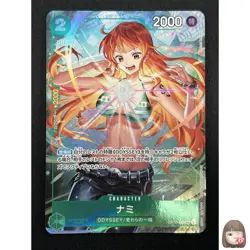 [NM] Nami ONE PIECE Card Game Japanese OP10-033 Royal Blood 23A23 - Image 1